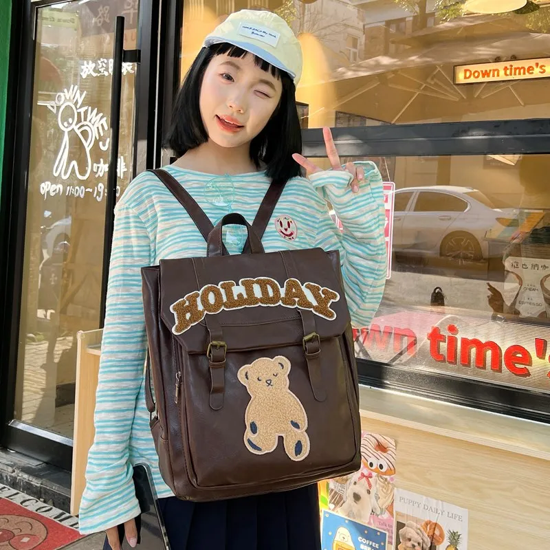Yalu PU Backpack Women's White Bear/Brown Bear-8