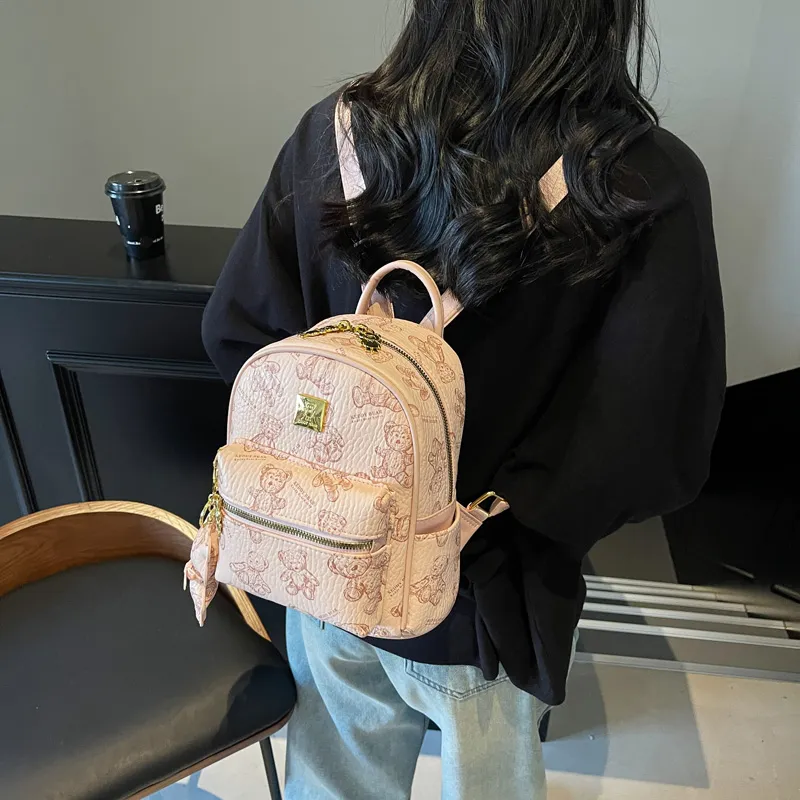 Yalu PU Backpack Women's White/Black/Pink/Brown-18