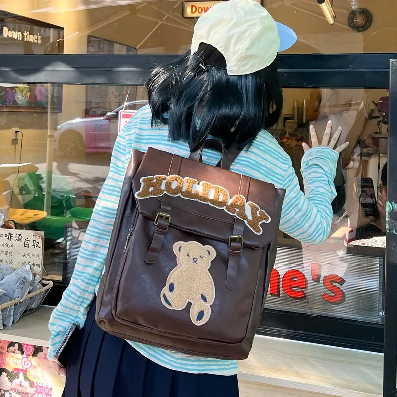 Yalu PU Backpack Women's White Bear/Brown Bear-9