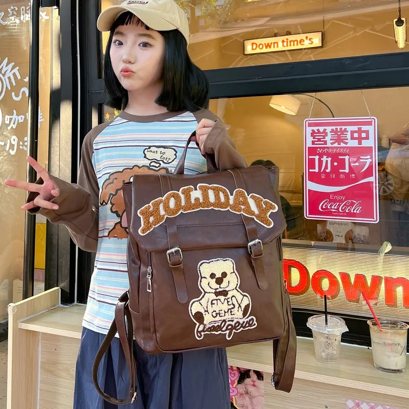 Yalu PU Backpack Women's White Bear/Brown Bear-10