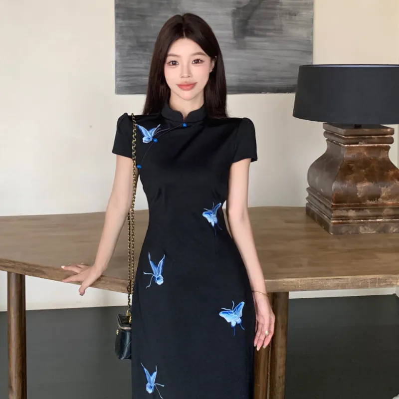 Dior Beauty Short Sleeved Dress Women's-1