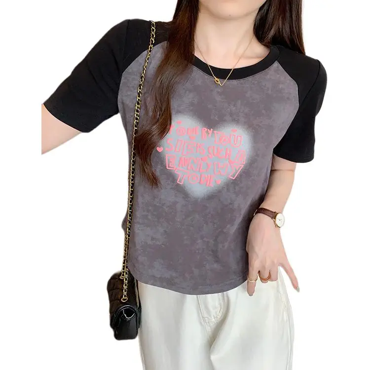 Dior Beauty Raglan Sleeve T Shirt Women's-6