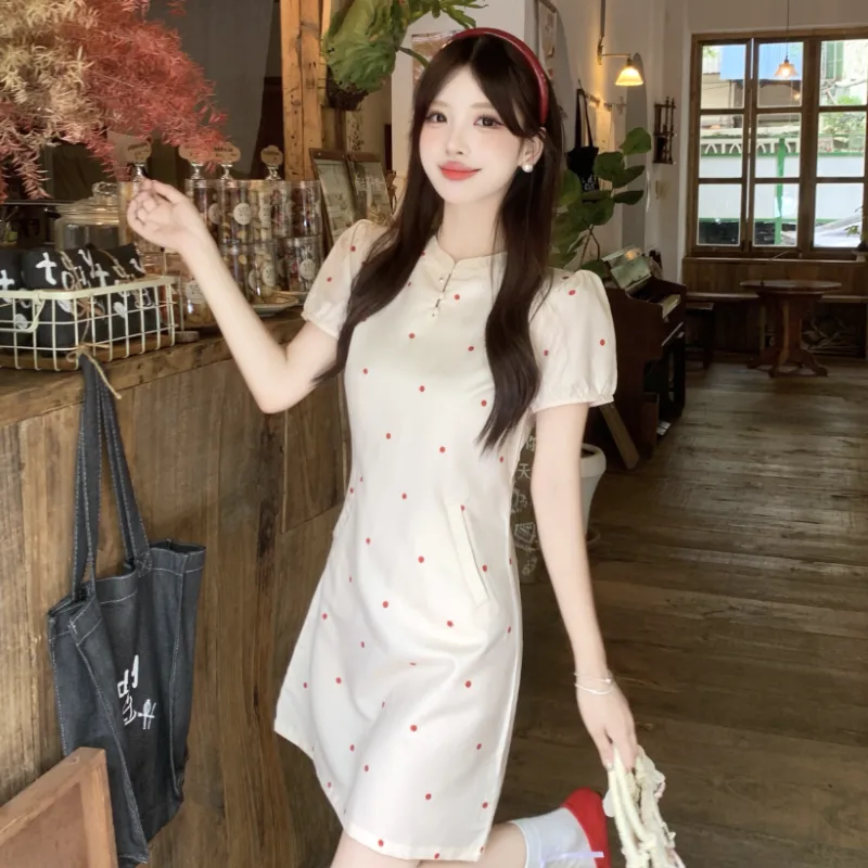 Dior Beauty Short Sleeved Dress Women's-4