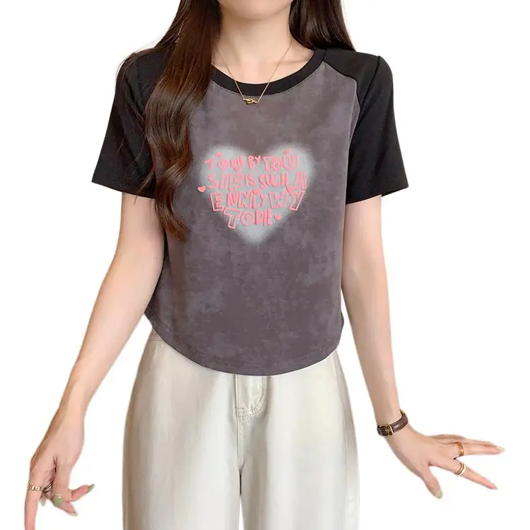 Dior Beauty Raglan Sleeve T Shirt Women's-5