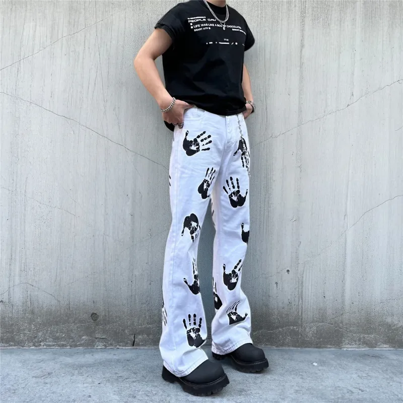 DABAISHA Jeans Unisex White-1