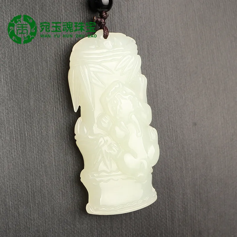 WANYUHUN Hetian Jade Pendants White Jade Unisex-4