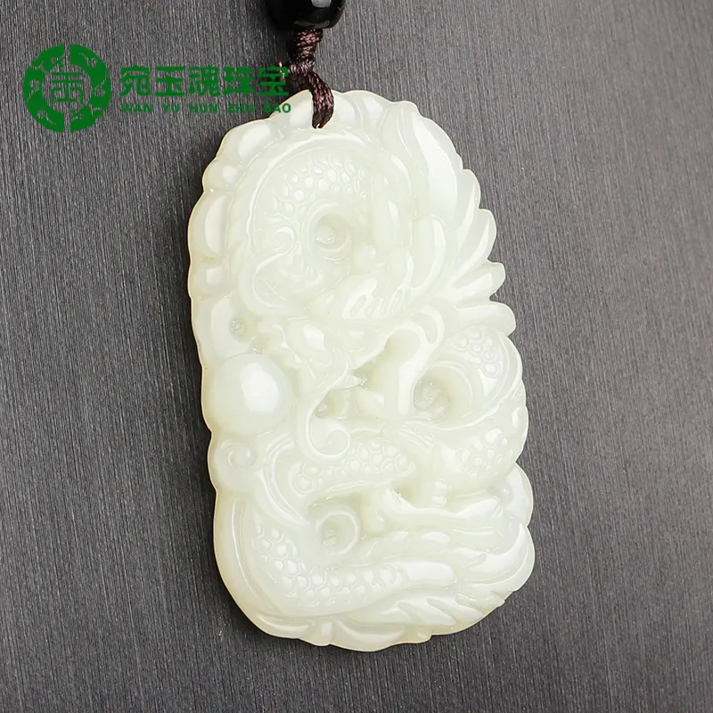 WANYUHUN Hetian Jade Pendants White Jade Unisex-6