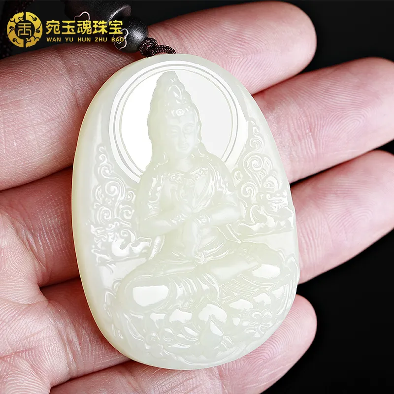 WANYUHUN Hetian Jade Pendants White Jade Unisex-3
