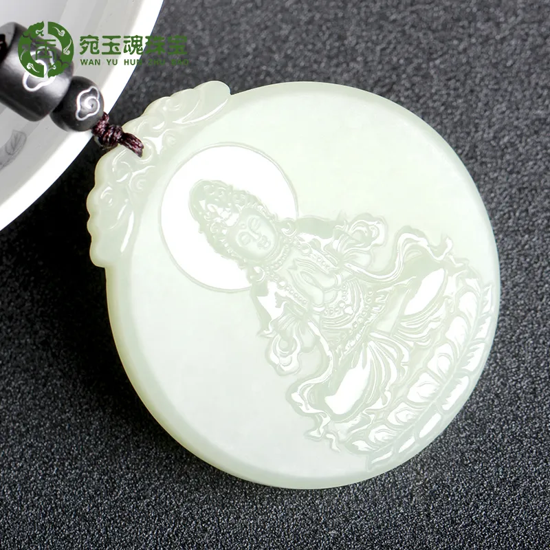WANYUHUN Hetian Jade Pendants White Jade Unisex-5