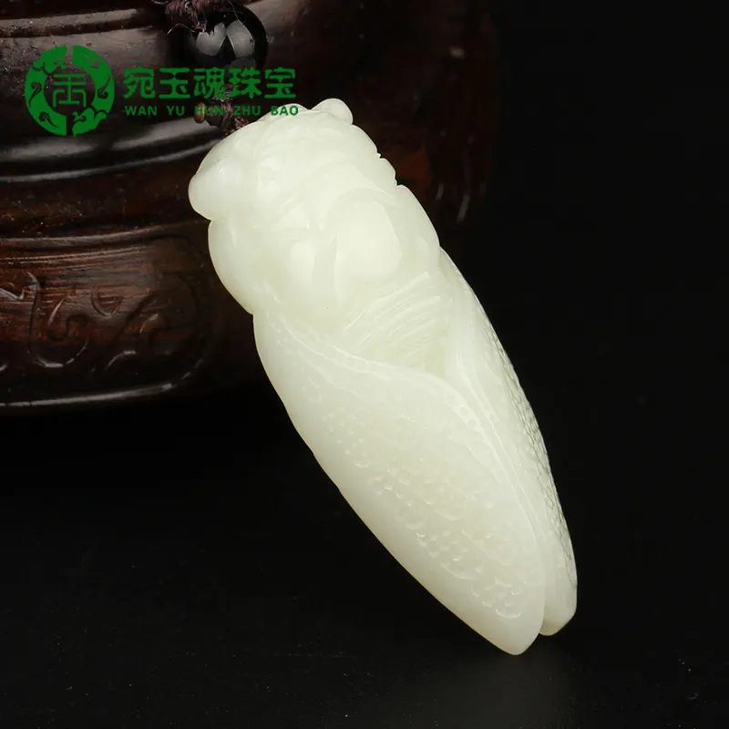 WANYUHUN Hetian Jade Pendants White Jade Unisex-4