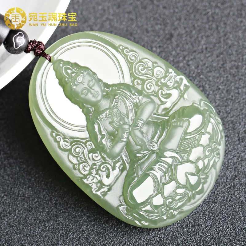 WANYUHUN Hetian Jade Pendants White Jade Unisex-7