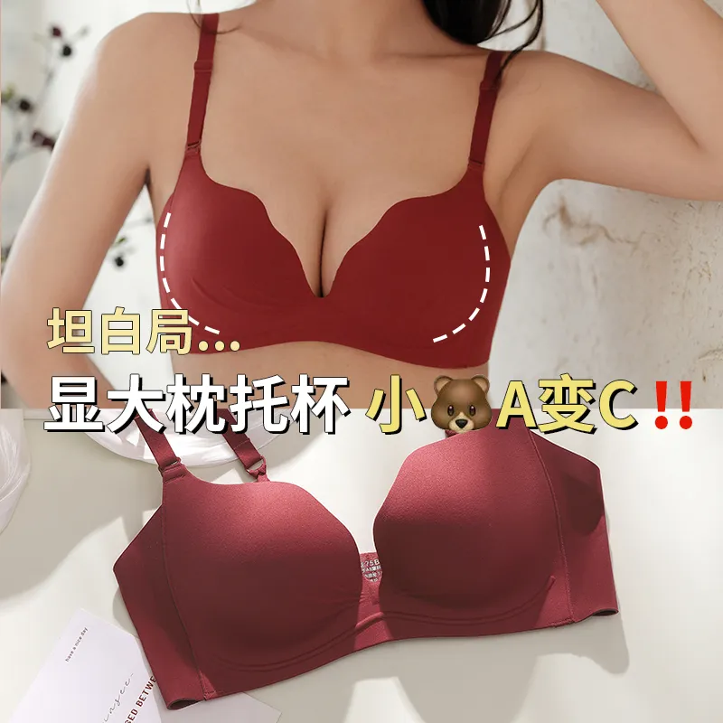 DAMOS·LOVE Women's Bras-1