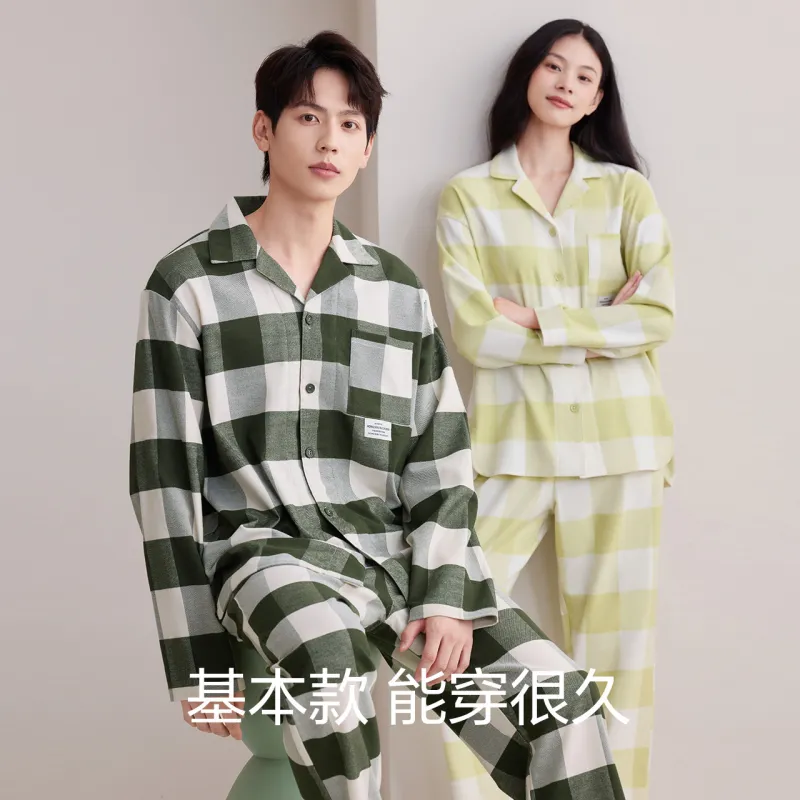 Red Beans At Home Pajama Set Women's-3
