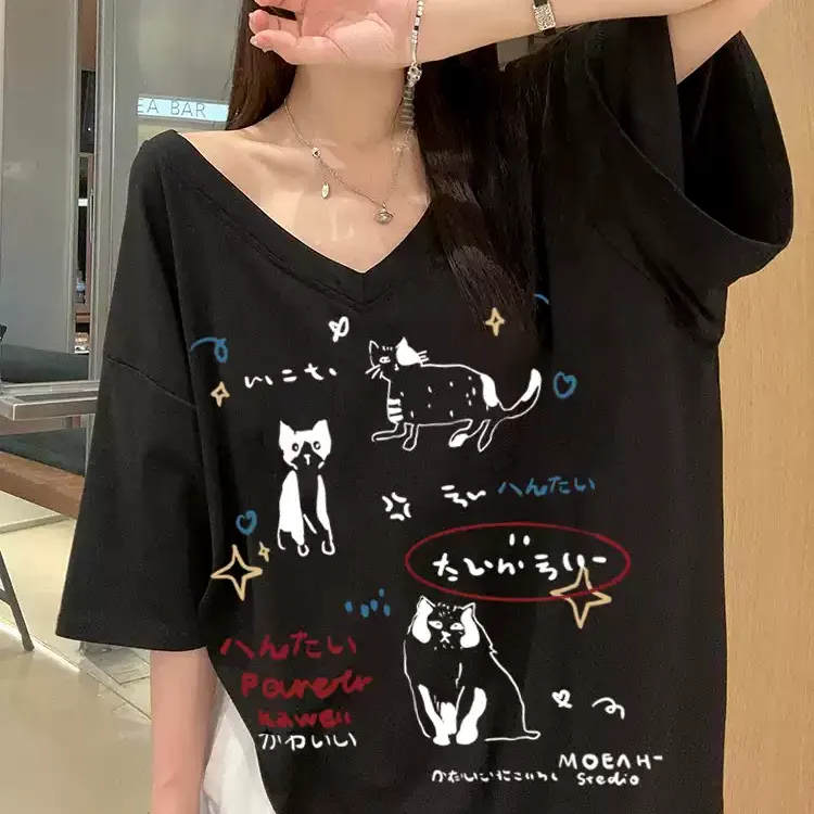 Mu Xiao Xin Drop Shoulder Sleeve T Shirt Women's-9