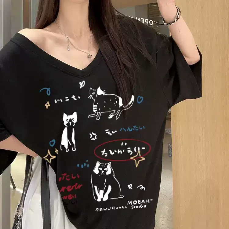 Mu Xiao Xin Drop Shoulder Sleeve T Shirt Women's-8
