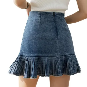 Mu Xiao Xin Denim Short Skirts Women's