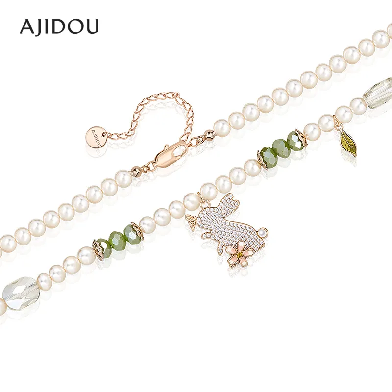 AJIDOU Necklaces Women's-3