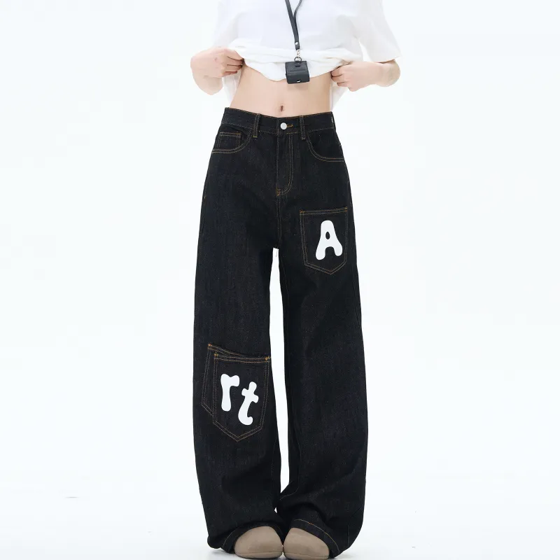 SOIE Jeans Unisex Matte Black-5