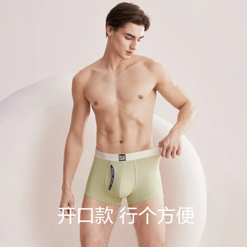 Red Bean Underpants Men's Shopping Bag 3 Pack-5