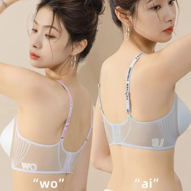 GRACE TOPIC Bra Women's Combo Set-2