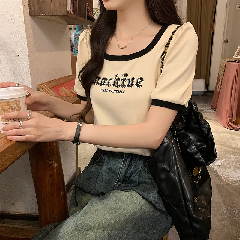 HTHK T Shirts Women's Apricot-3