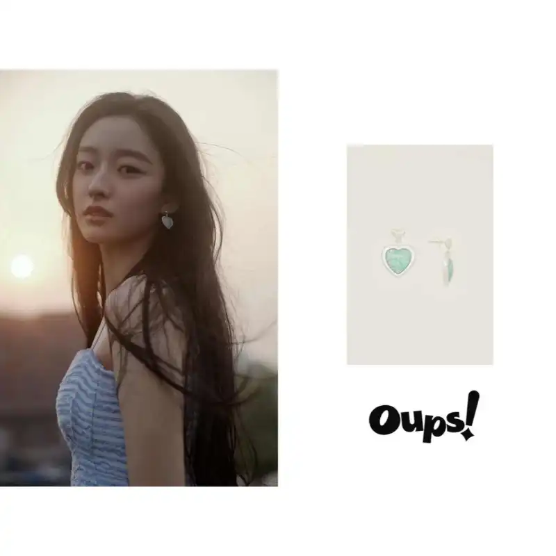 Oups! Island Summer Collection 925 Sterling Silver Stud Refined Elegant, The Little Mermaid Hoop Earrings, Box Women's-10