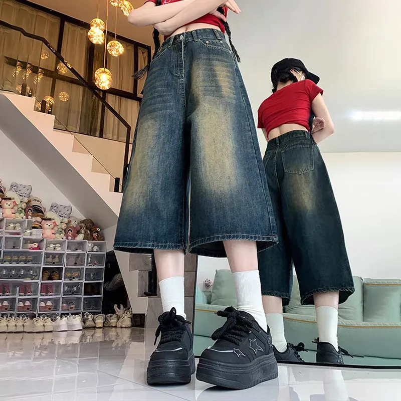 NRTR High Rise Slimming Seven Eighths Loose Fit Wide Leg Denim Shorts Women's-2