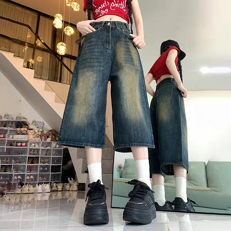 NRTR High Rise Slimming Seven Eighths Loose Fit Wide Leg Denim Shorts Women's-1