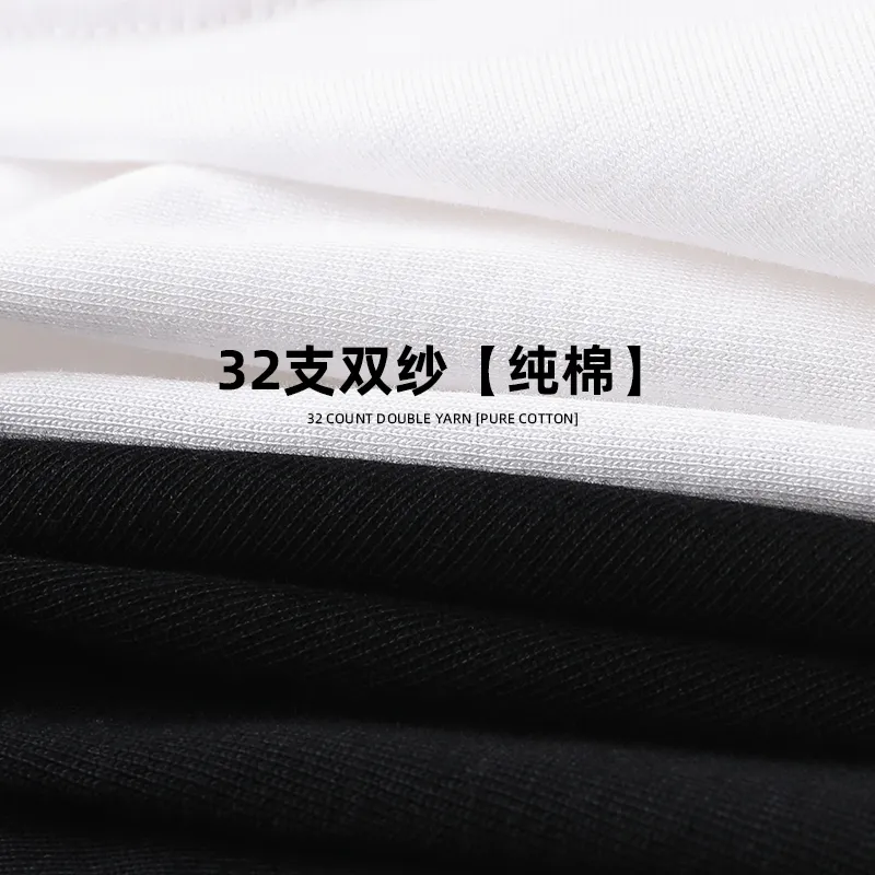 FAIRWHALE T Shirts Unisex-2