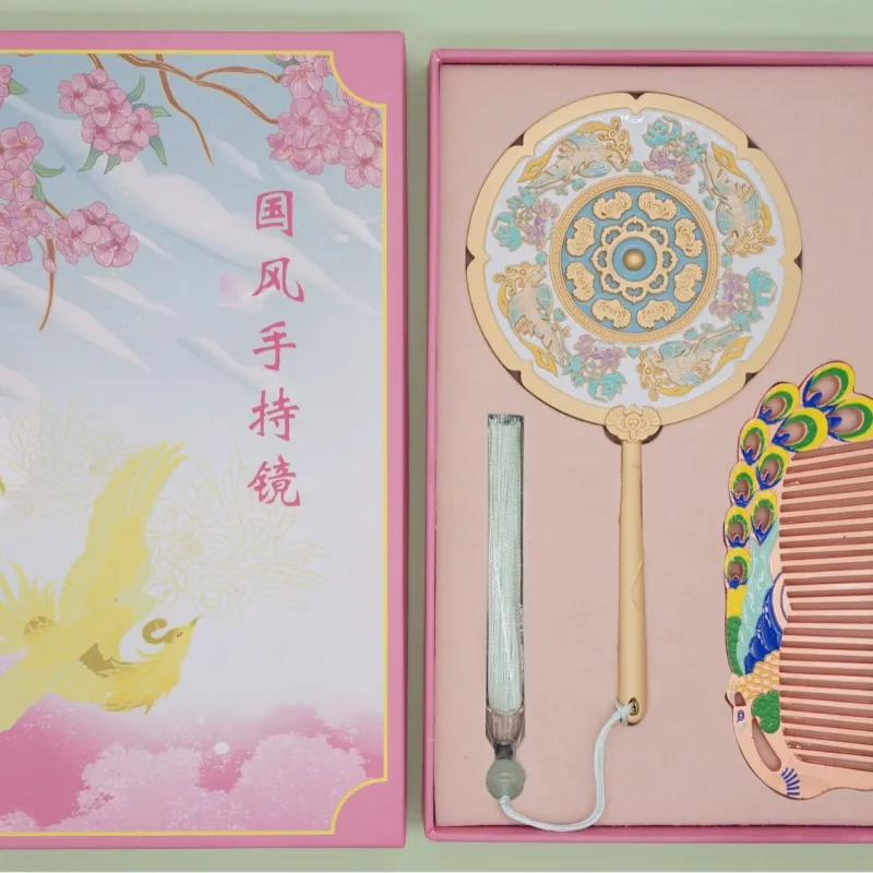 Love Of Wormwood Chinese Style Traditional Chinese Style Handheld Mirror Make up Tools-5