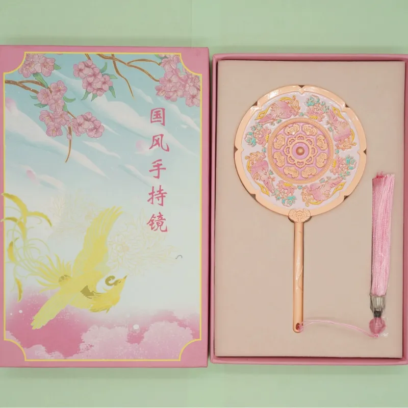 Love Of Wormwood Chinese Style Traditional Chinese Style Handheld Mirror Make up Tools-1