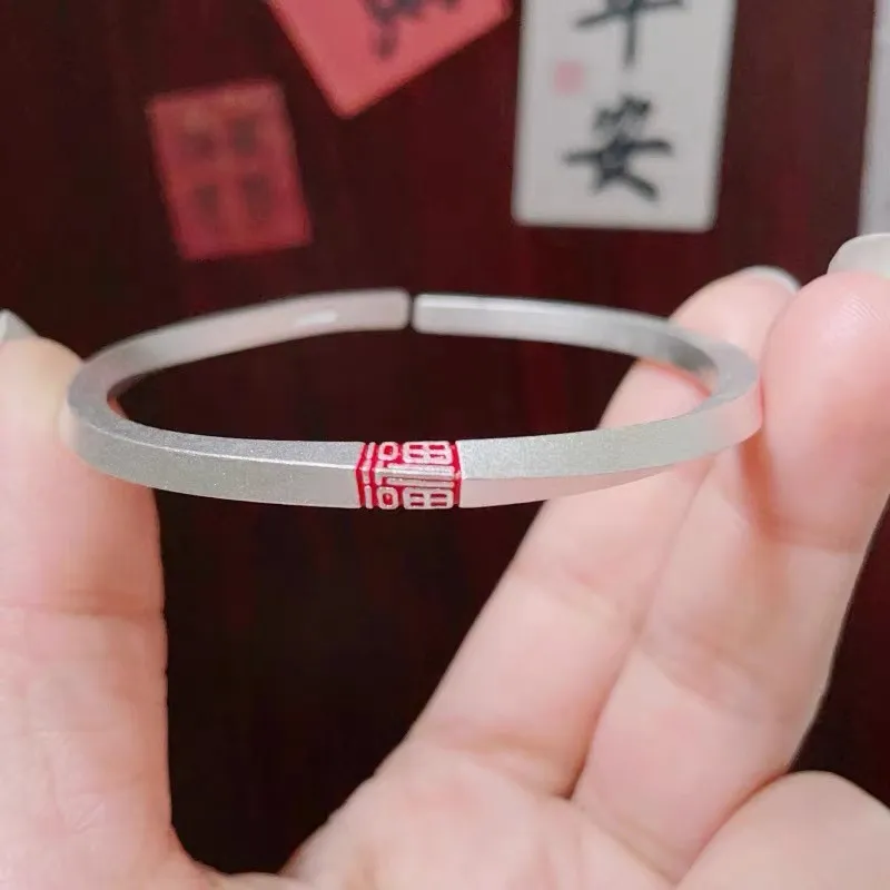 U state 999 Fine Silver Sterling Silver Bracelets Unisex-1