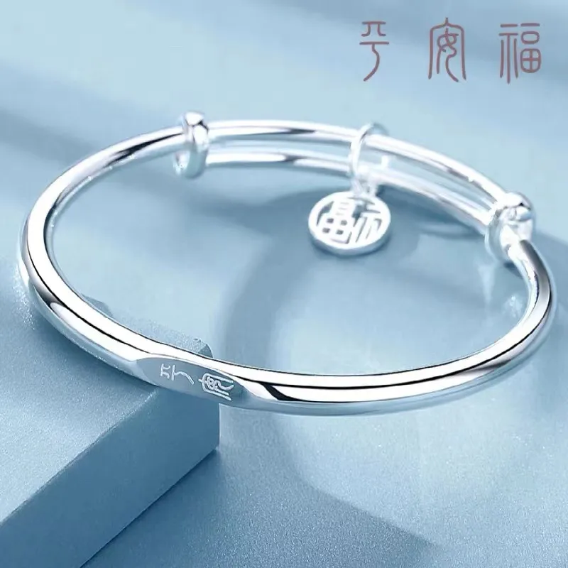 U state 999 Fine Silver Bangles Women's-2