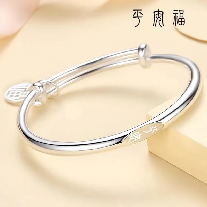 U state 999 Fine Silver Bangles Women's-3