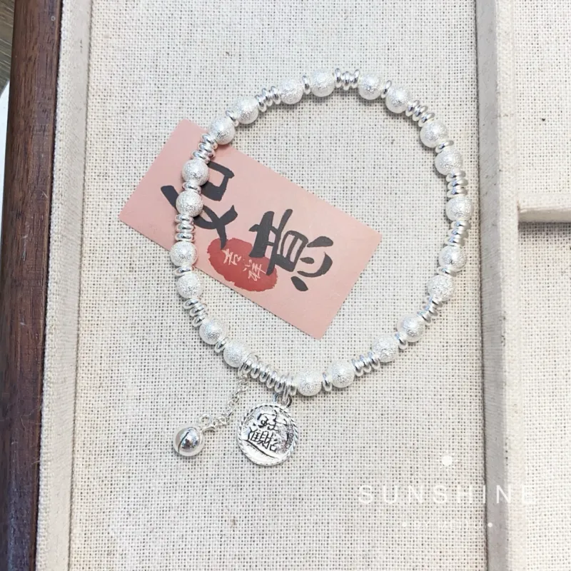 U state 999 Fine Silver Bracelets Women's-3