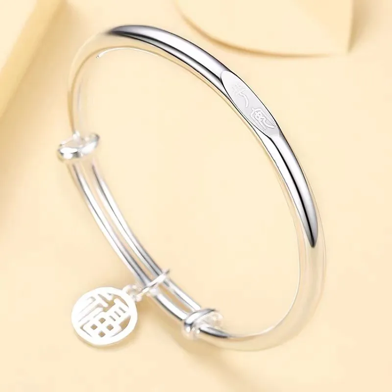 U state 999 Fine Silver Bangles Women's-1
