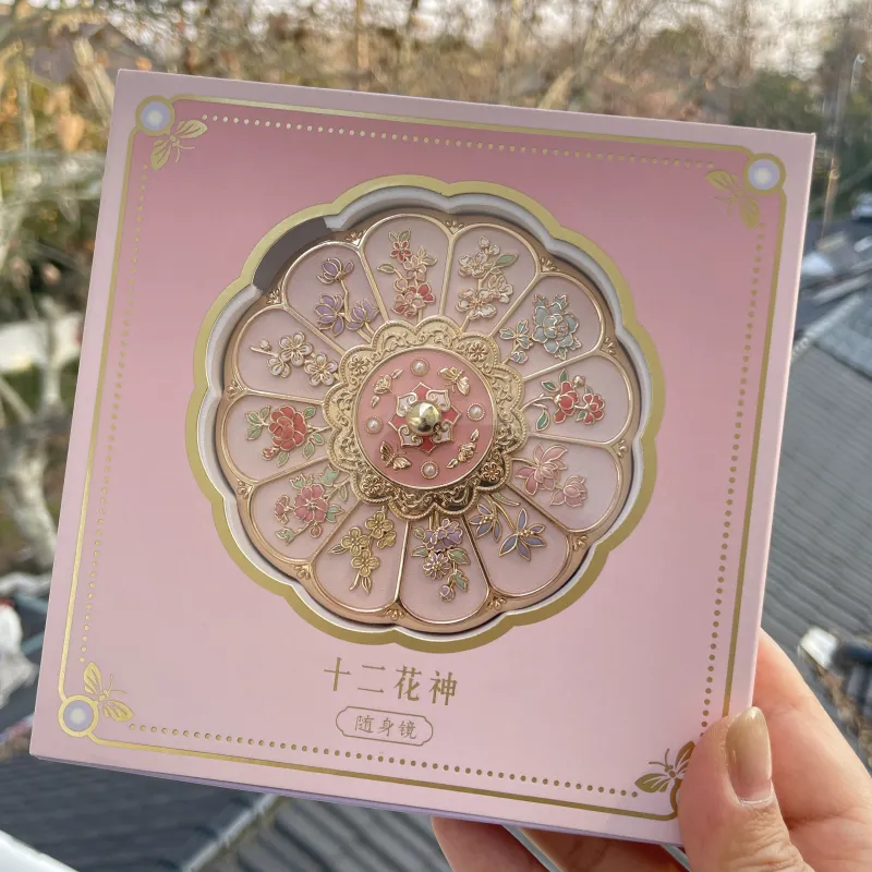 Future Maple Twelve Gods Of Flowers Make Up Mirrors Chinese Fashion Trend Traditional Chinese Style Palace Style Relief-2