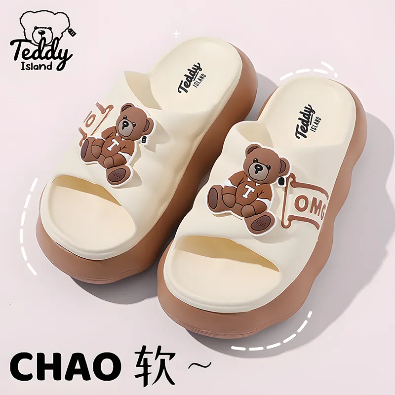 TEDDY ISLAND Cute Bear Women's Sandals Multicolor Home Soft Sole EVA Thickened Bottom Outerwear Slide Slippers-8