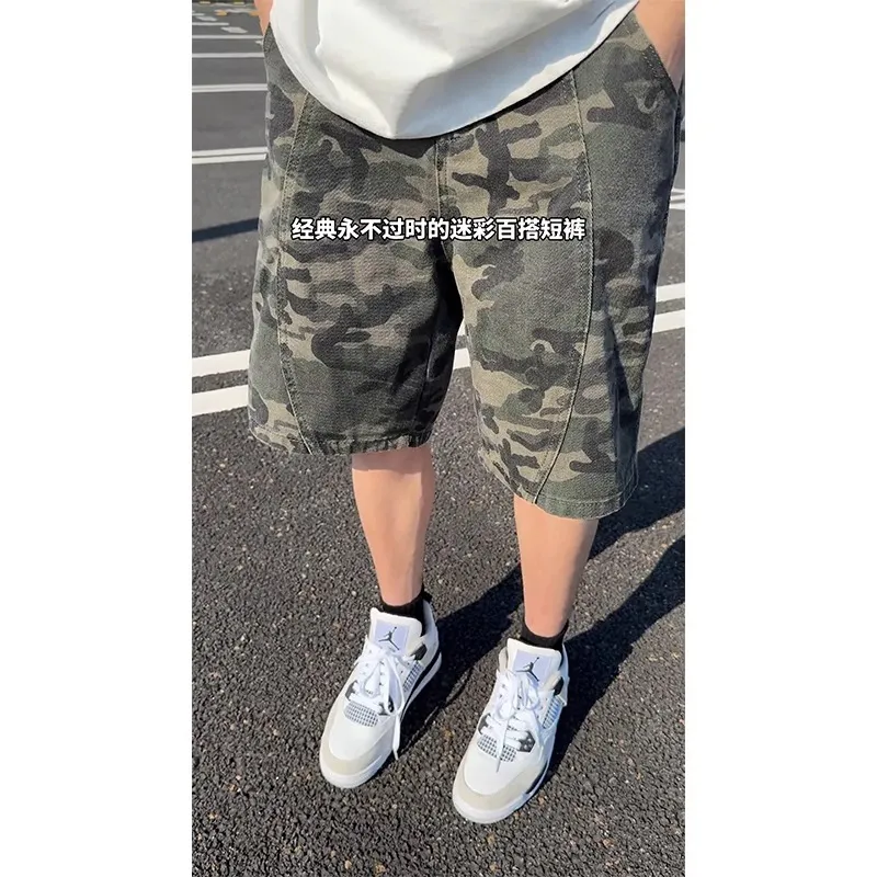 DANJUE Cargo Shorts Unisex Army Green-2