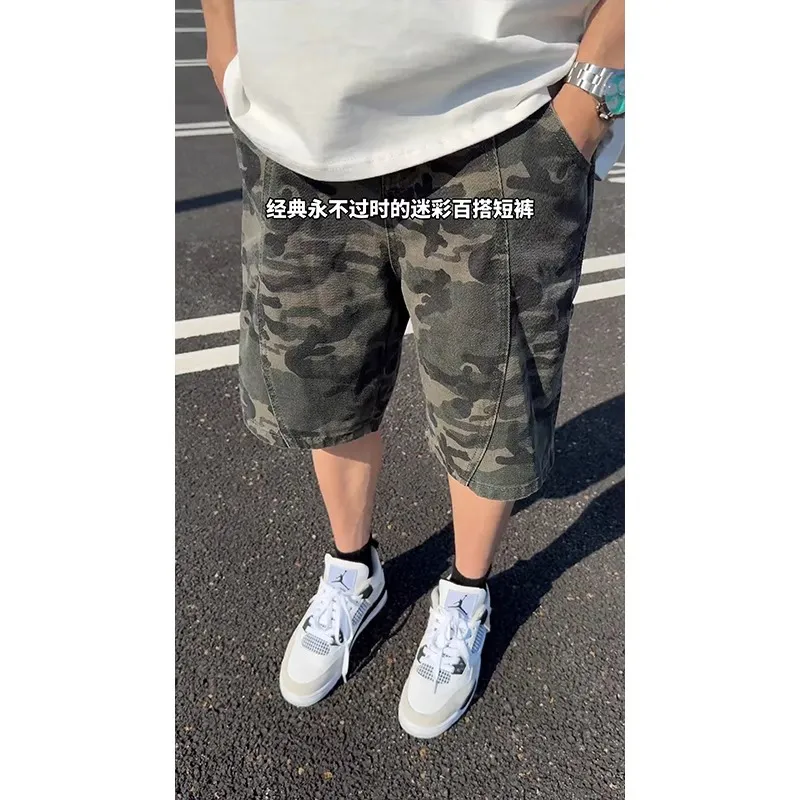 DANJUE Cargo Shorts Unisex Army Green-3
