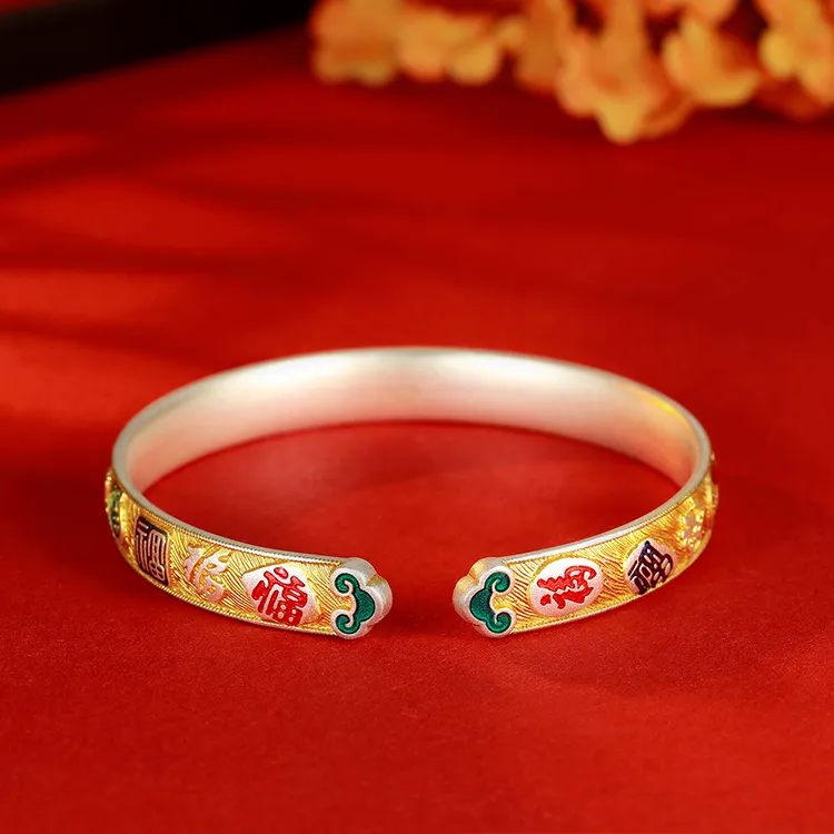 Furunlai S999 Fine Silver Sterling Silver Bracelets Unisex-1