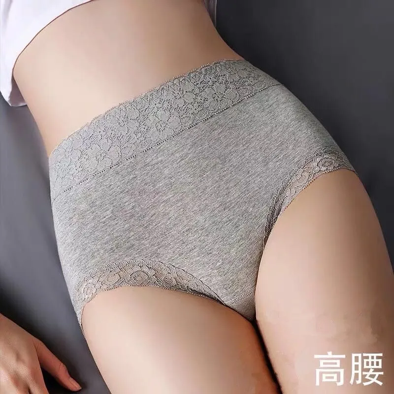 GOSO Women's Underpants-2