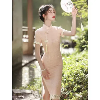 EFCR Cheongsams Women's Pink