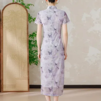 EFCR Cheongsams Women's Purple