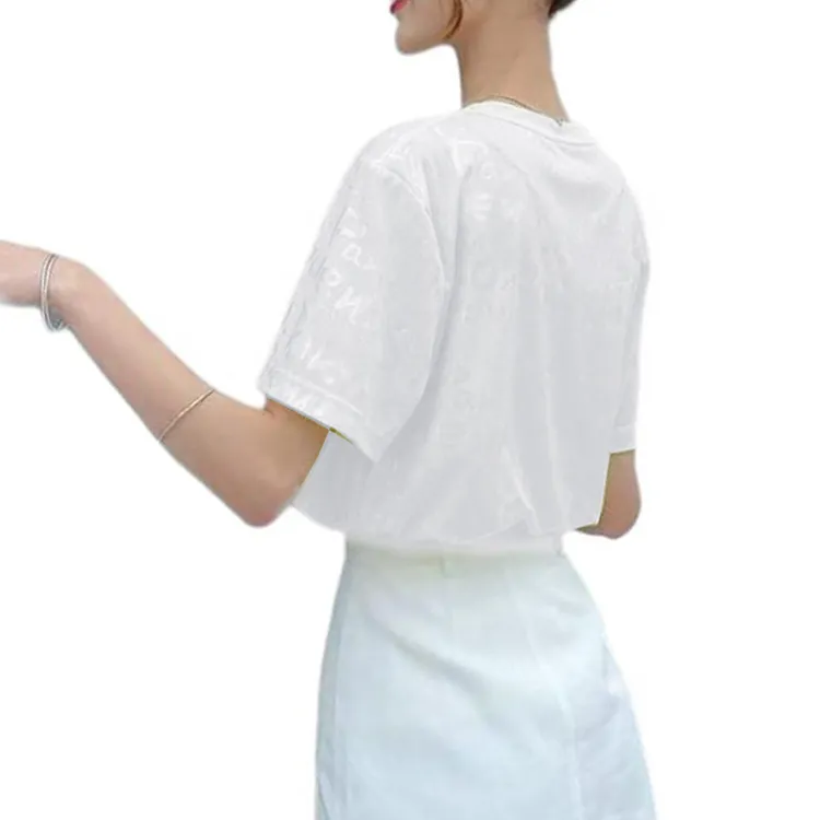 Mu Xiao Xin Set in Sleeve T Shirt Women's-1