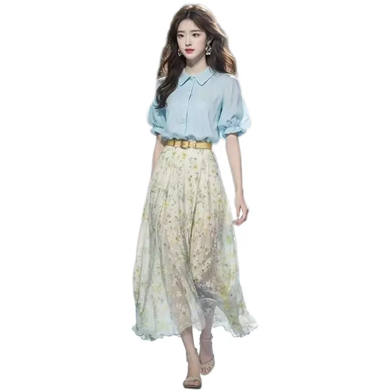 Mu Xiao Xin Two Piece Skirt Sets Women's-1