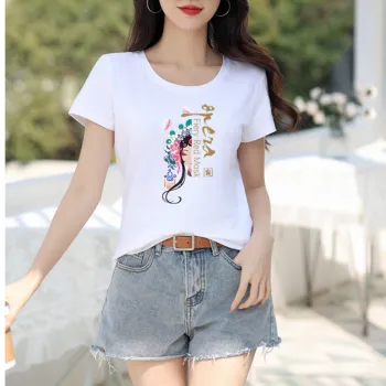 Mu Xiao Xin T Shirts Women's