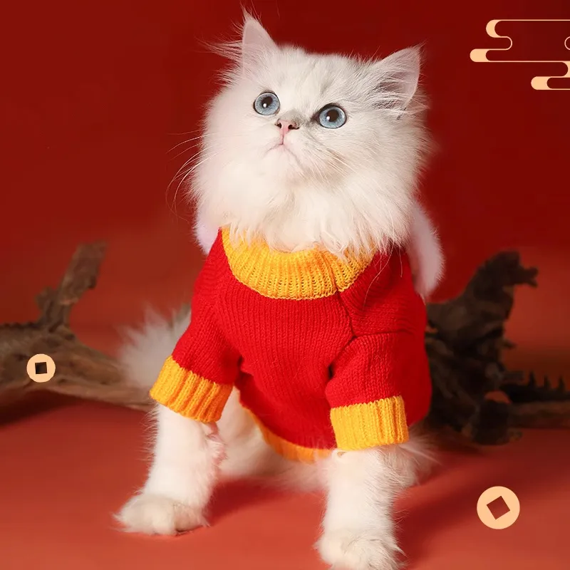 BRU NA BOINNE Pet Clothing-3