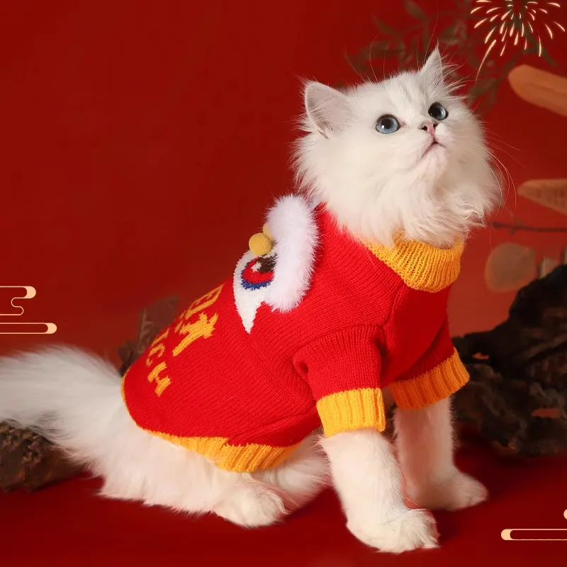 BRU NA BOINNE Pet Clothing-2