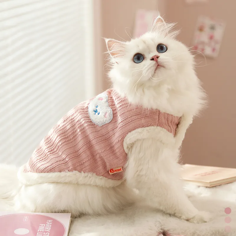 BRU NA BOINNE Pet Clothing-1